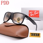 コピーレイバン 代引き